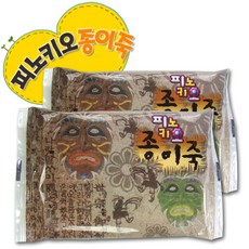 솔로몬탈리스만