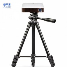 블루몬 프로젝터 PW700 삼각대 hail SU-T400블랙 프로젝터삼각대 스마트폰삼각대, 단일상품
