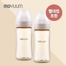 [모윰] PPSU 올인원 젖병 270ml 2팩(빨대컵 호환), 상세 설명 참조, 상세 설명 참조