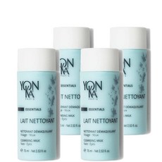 용카클렌징밀크