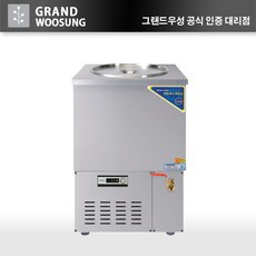 그랜드우성 육수 냉장고 4말 외통 올스텐 디지털 CWSR-410 업소용 영업용
