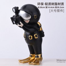 이상한변호사우영우고래