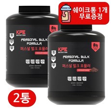 퍼스널벌크포뮬러 3.2kg 2통 총 6.4kg 게이너 벌크업 살찌는 체중증가 단백질 프로틴 보충제 근육 헬스, 2개