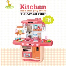 steam요리교육