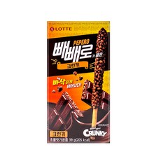 롯데 빼빼로 크런키 39g X 25개