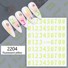 색상 번호 디자인 네일 스티커 아랍어 숫자 아트 장식 데칼 색, 4. 2204-Yellow, 1개