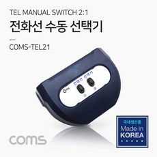 a402485662fa3d194bc491fb5dfbc232b8cf82d606c715370d9b212e1206.jpg