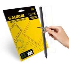 가우런 갤럭시탭S6 라이트(SM-P610) 스마트 S펜 외부보호필름 스킨, 갤럭시탭S6 라이트