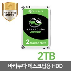 fcf2046b6be503e7d89e0037b6b3860aebfcf47e039ac9b723454af61e87.jpg