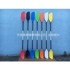 보트 카약 카누 경량 패들 노 듀얼헤드 더블 노젓기, 노랑