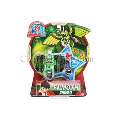 메카드볼파이모스