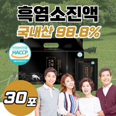 식약처인증 흑염소 염소 즙 엑기스 진액 건강 국내산 흙염소 골드 정품 프리미엄 참진한 육골 고농축 고함량 여자 남자 출산후 겨울철 몸보신 음식 아라키돈산 /마켓정감, 1박스, 2kg