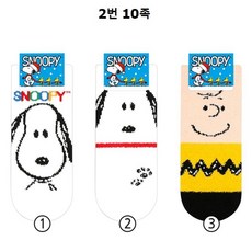 스누피 수면 스니커즈 여성양말 2번 10족
