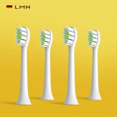LMN N1 전동칫솔 오리지널 칫솔모 (4개입), N1 Set of 4, 한개옵션1, 1.N1 Set of 4, N1 4개 세트