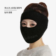 찜질방모자 한증막 사우나 가리개 불가마 가림막 두건 얼굴 헤어캡 땀빼기, 한 사이즈, 블랙 플리스, 1개