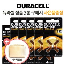 //상품명