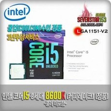 i58600k