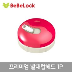 a9f1a487bd09a2f816e7c0b8ad1ce9562f05749c801ecfebafe53e356f60.jpg
