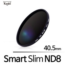 40.5렌즈캡슬림