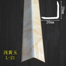모서리보호대 실내 부딪침방지 벽코너 화장실 타일 코너비드 벽 코너 보호스틱, C06-1.2미터 테이프, T03-2cm라이트옐로우 옥