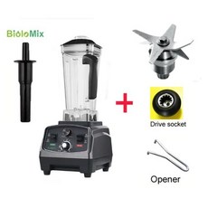 BioloMix 3HP 2200W 상용 등급 헤비 듀티 타이머 블렌더 믹서 쥬서 과일 식품 가공기 아이스 스무디 BPA 프리 2L 병, 1개, 9) With Extra 3 부품 - EU 플러그