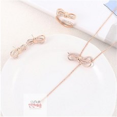 리본반지귀걸이세트