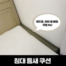 4c58900d4da422caf21101bc97e5ff8ecac075e5252dfdcfdceec188c823.png