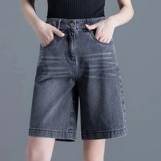 콘데님반바지