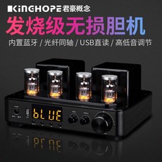 KINGHOPE TH-108 블루투스 진공관 앰프 100W+100W, TH108 진공관 앰프