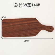 도미노피자불고기