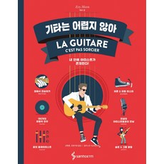 울산타요뮤지컬