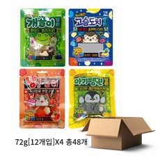 곰냥곰냥