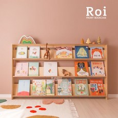꼬메모이전면책장 TOP01