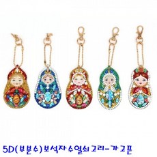 보석십자수악세사리만들기