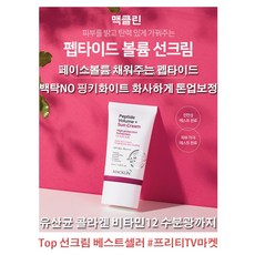 cd7b57aa2efb15de990eb7f66abe240ccf32e6a57a2d40b881a545e84818.jpg
