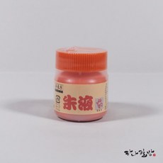 6e2d0ad6d3305fbed024be1a8cefed7b43320a3b26bc2ce6f59d063441dc.jpg
