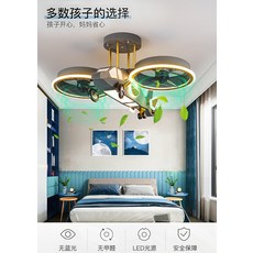 초록색헬리콥터캐릭터