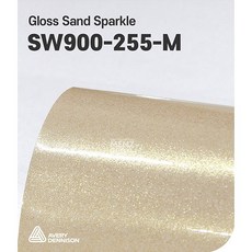 phd-sw900