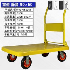 5ae530a3e35590d9f9f8e97b771b4e3fdad7414bcdce4faf41b081299340.jpg