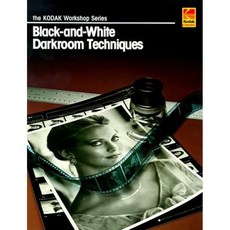 흑백 암실 기법 (Kodak 워크샵), 단일옵션