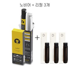 노비어