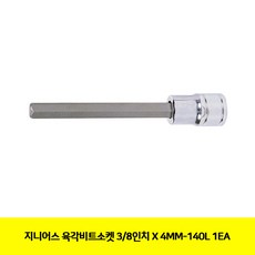 06766fc483a6be366de523aedf65cc90edb1186edbd7bebab0bb12d1ef0d.jpg