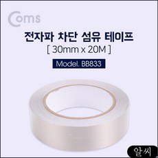 171069474c656245bb59301e39e870b7581fa43bf7dfdc5e3c8c5df77d1f.jpg