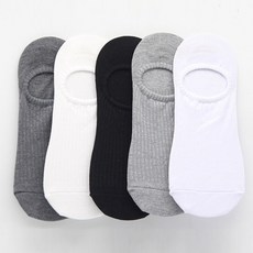 수면양말골지
