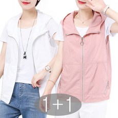 민소매조끼