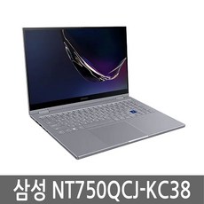 갤럭시북플렉스알파