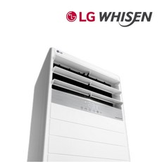 LG 휘센 30평 40평 실외기포함 스탠드 상업용 냉난방기기 23평 냉온풍기 인버터 사무실 업소용 냉난방기 15평 18평 A566, [냉난방] LG인버터스탠드 23평