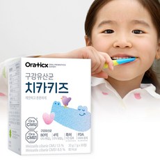 오라틱스 치카키즈 어린이 구강유산균, 30정, 1개