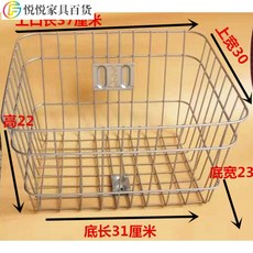 전기자전거 자전거 부품 대전 자전거바구니 전동차 뒷수레바구니 책가방 통용 앞차바구니, 기본, T23-은색 뒷수레바구니