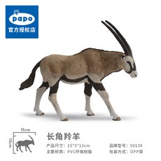 7d930b0bf6ae5e305221c5c3ade0dcbe80b19c578f370aaf69113fe3d6f8.jpg